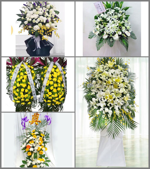 河南周口西华县西夏亭镇白事花篮预定